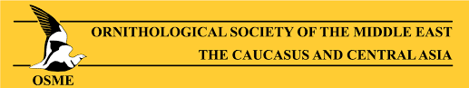 Ornithological Society Of The Middle East The Caucasus And Central Asia