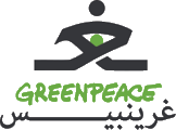 Greenpeace MENA